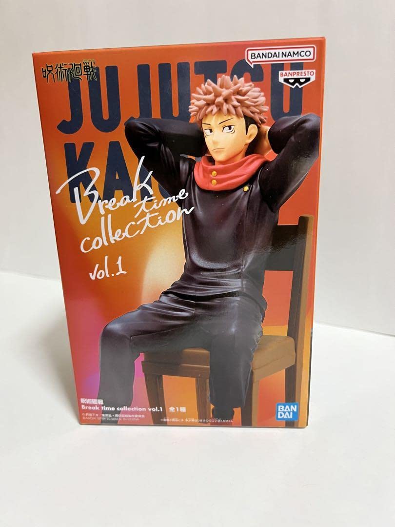 Amazon | 呪術廻戦 Break time collection 虎杖悠仁 フィギュア